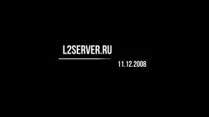 [L2server.ru] Кач в ФОГ (11.12.2008)