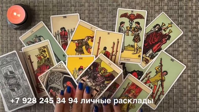 ‼️СРОЧНО‼️ ПОСЛАНИЕ ОТ ВЫСШИХ СИЛ ? ТЫ ГОТОВ К ПЕРЕМЕНАМ!?‼️? смотреть онлайн