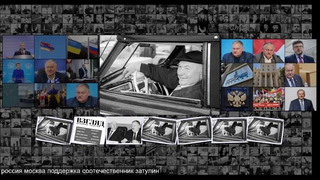 ВЗГЛЯД Затулин Лужкову удалось сохранить России Черноморский флот смотреть онлайн