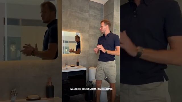 Обзор односпальных апартаментов в комплексе The Umalas Signature смотреть онлайн