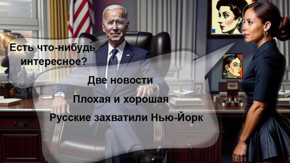 Как важно быть внимательным