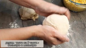 КУРНИК по рецепту нашей семьи | ТОНКОЕ ХРУСТЯЩЕЕ ТЕСТО | МЯСНОЙ ПИРОГ С ФАРШЕМ И КАРТОШКОЙ