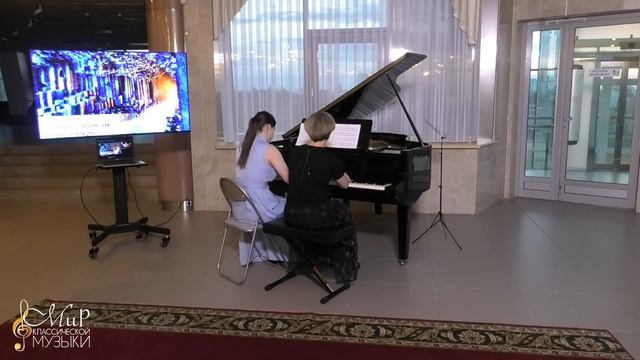 Ф.Мендельсон. Увертюра «Гебриды, или Фингалова пещера», Op. 26 (переложение для фортепиано в 4 руки
