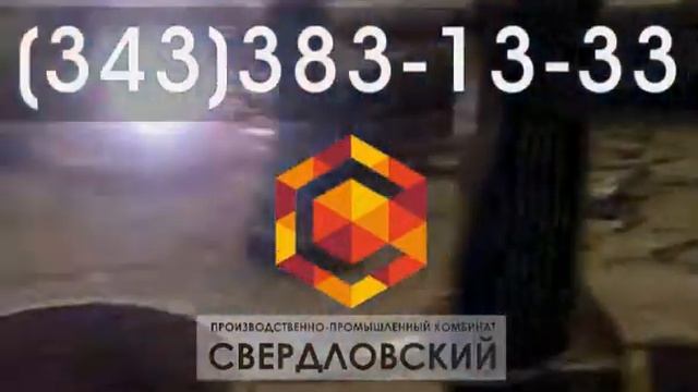 Сальники набивные и нажимные, производство