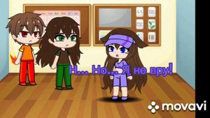 Море волнуется раз...  Море волнуется два... Море волнуется три!...