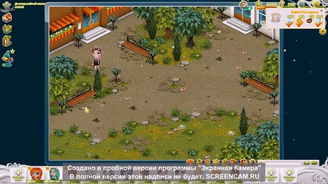 Аватария во фейсбуке) смотреть онлайн