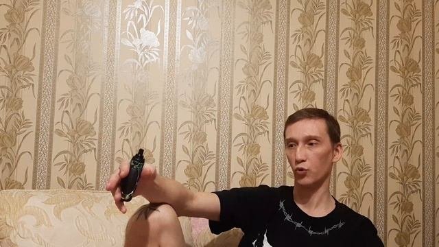 робот
