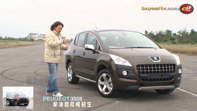 無限樂趣Peugeot 3008 1.6HDi-1