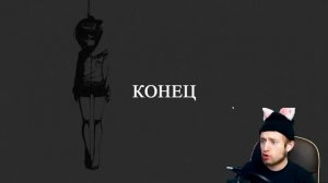 СЕКРЕТНАЯ КОНЦОВКА Doki Doki Literature Club  ► ЧТО ЕСЛИ УДАЛИТЬ Саёри ДО НАЧАЛА ИГРЫ