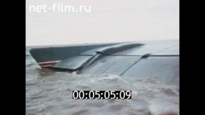 1991г. г. Горький. завод "Красное Сормово". Алексеев Ростислав Евгеньевич.