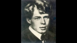 Батум — Сергей Есенин