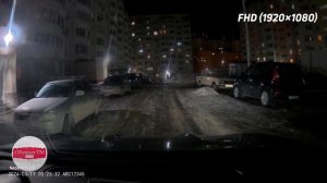 SHORTS NEOLINE FLASH 2K