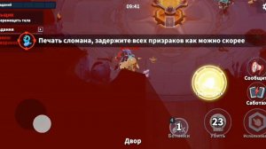 Оправдываю ник | Super Sus