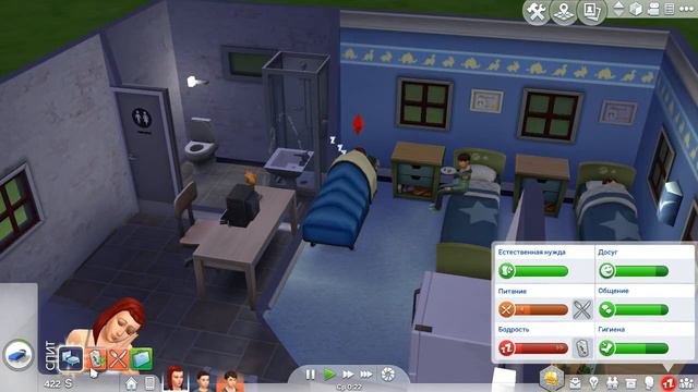 The Sims 4/Legacy Challenge/Династия Диксон/Поколение 1/Серия 21
