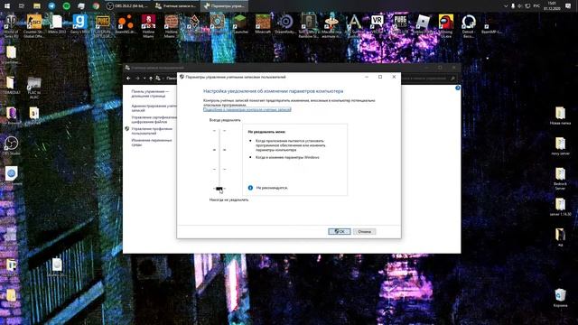 Вылезает, выползает, появляется и мешает панель задач, рамка окна Minecraft Windows 10 (bedrock) смотреть онлайн