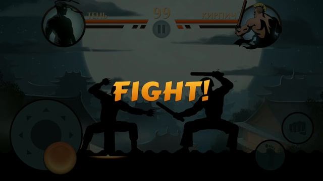 Shadow Fight 2 часть 1 НОВОЕ НАЧАЛО ВЕЛИКОГО ПУТИ. Прохождение видео игра на андроид БОЙ с ТЕНЬЮ 2 смотреть онлайн