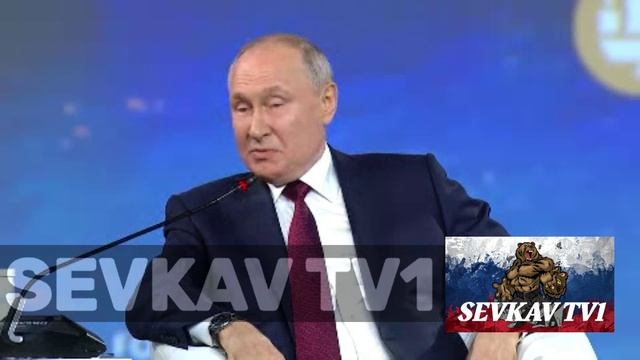 ПУТИН В.В ВЫСТУПЛЕНИЕ В САНКТ-ПЕТЕРБУРГЕ НА ПМЭФ23  . ЧАСТЬ 20