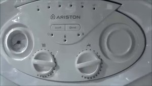 Ariston BS II 24 CF,  Ariston BS II 24 FF
