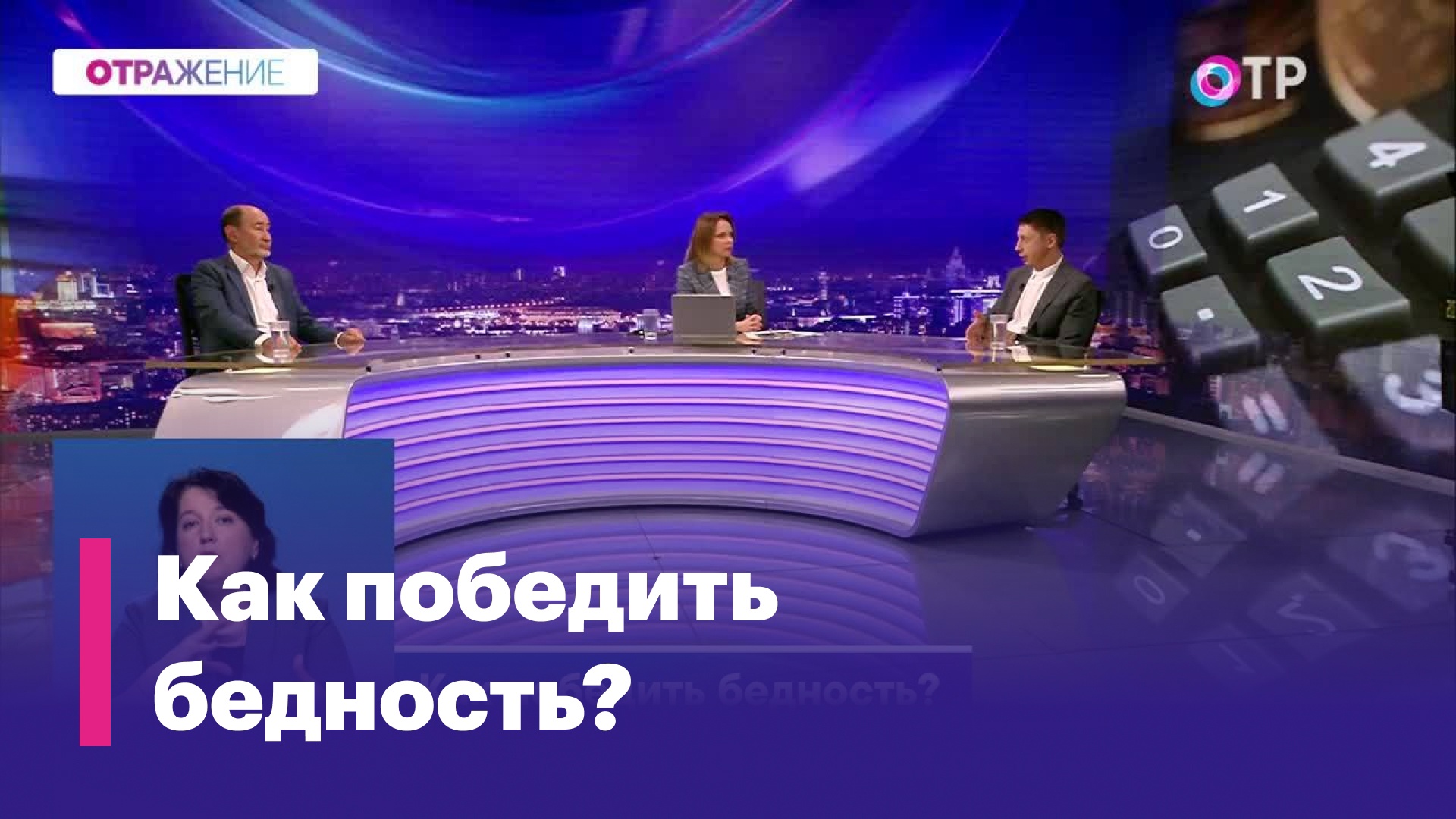 Найти образец 0 21