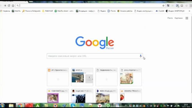 Как установить браузер Google Chrome по умолчанию смотреть онлайн