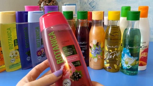 Мои запасы гелей для душа/ 2 часть/ смотреть онлайн