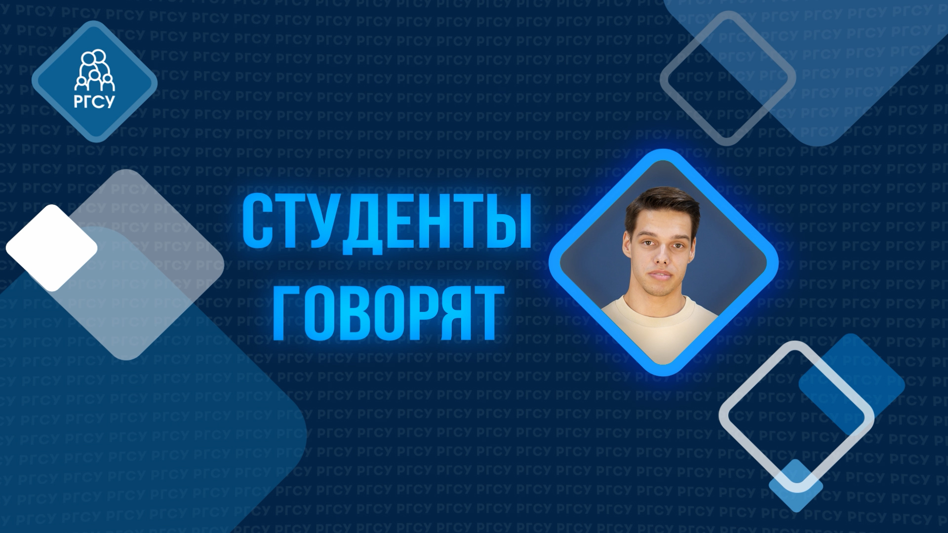 студент сказал. фото ко дню остроумных фраз. студент сказал. анекдоты про студентов смешные. анекдот про студентов на экзамене.