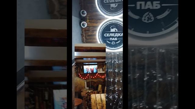 СЕЛЁДКА ПАБ. ВКУСНАЯ ЕДА.#дядяколясибиряк