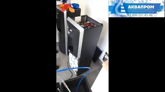 Сервисное обслуживание аппарата питьевой воды Ecomaster смотреть онлайн