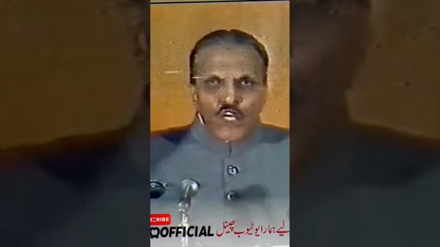 General Zia Ul Haq: A National Hero's Words