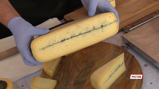 В Ростове открылась ярмарка крафтовых сыров смотреть онлайн