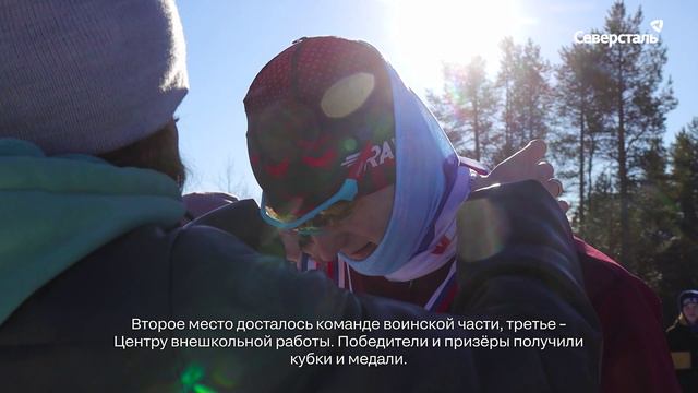 Работники «Олкона» победили в спартакиаде по лыжным гонкам среди организаций Оленегорска