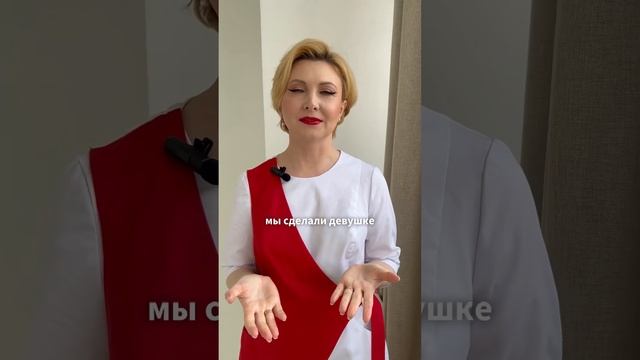 Удаляя светлый пушковый волос лазером, многие могут столкнуться с этой проблемой! #эпиляциямосква