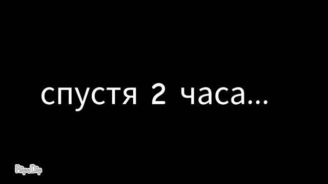 КВ-44-6 - Мультики про танки смотреть онлайн
