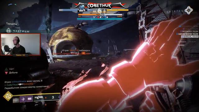 [GER/ENG/RUS] CoBeTHuK - ஜ۩Отвергнутые титановые качели۩ஜ смотреть онлайн