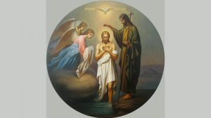 Крещенская и/или Богоявленская вода