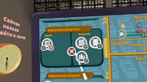 СИМУЛЯТОР ТЮРЬМЫ В ВР! ЛЮБОВНЫЕ ПИСЬМА ОХРАННИКУ - Prison Boss VR #2