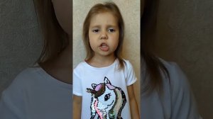 Степан Кадашников "Летела с фронта похоронка" читает Марадуда Милана, 4 года