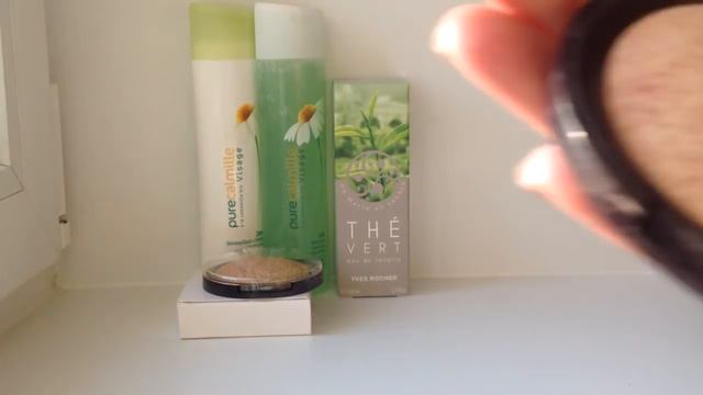 Ив роше июнь 2016! Купальник в подарок! смотреть онлайн