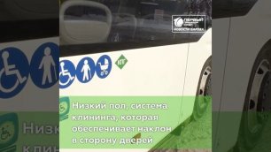 В Кирове на 39 маршрут выйдет большой автобус.