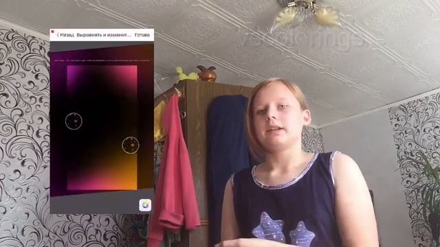 КАК СДЕЛАТЬ??ЭФФЕКТ СТАРОЙ ПЛЕНКИ??НА АЙФОНЕ?? смотреть онлайн