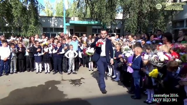 г.Венёв. МОУ ВЦО №1 1 сентября 2016 смотреть онлайн