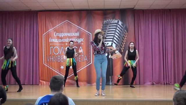 Айгуль Гаптулхакова - Чунга чанга