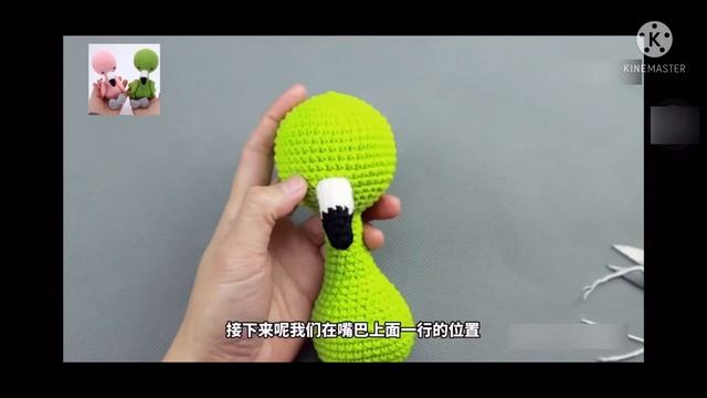 How to crochet amigurumi flamingo part 3 | Bird Flamingo | free crochet pattern