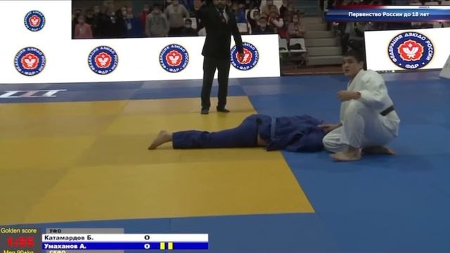 Бислан Катамардов (+90 кг) - победитель первенства России по дзюдо в\к +90кг смотреть онлайн