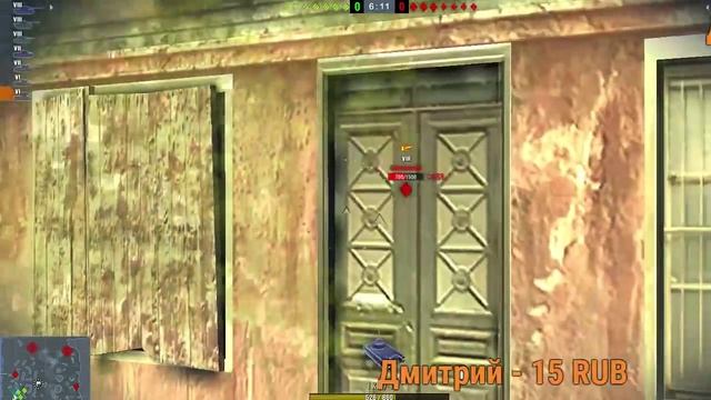 wot blitz предпразднечный стрим 2 смотреть онлайн