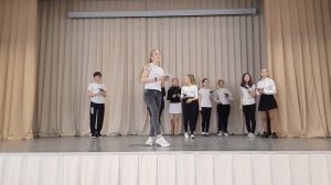Театральная студия. Постановка ко дню учителя.