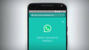 Как ФСБ следит за россиянами? Telegram, WhatsApp, Такси!