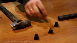 Мебель для летнего кафе, столы, стулья, комплекты.