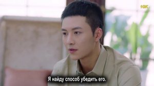 Красавчик 2 1 сезон 21 серия