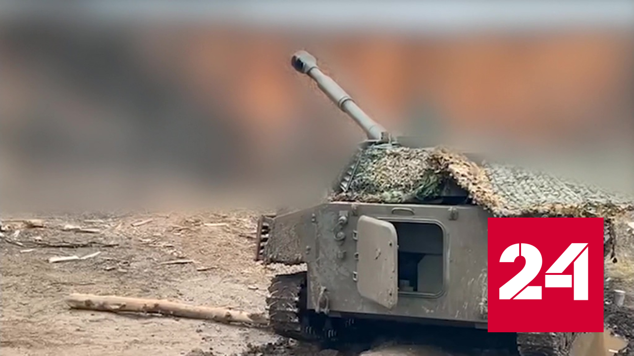 Артиллеристы уничтожили опорные пункты ВСУ под Соледаром - Россия 24